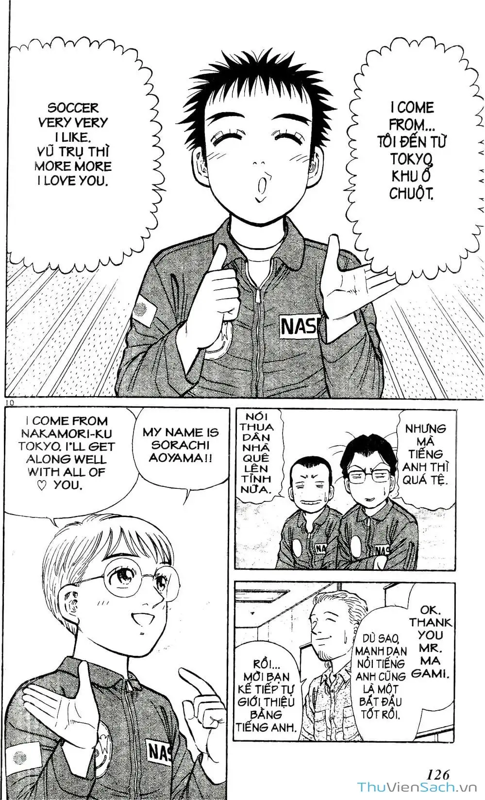 Truyện Tranh Hộ Chiếu Xanh - Passport Blue trang 4