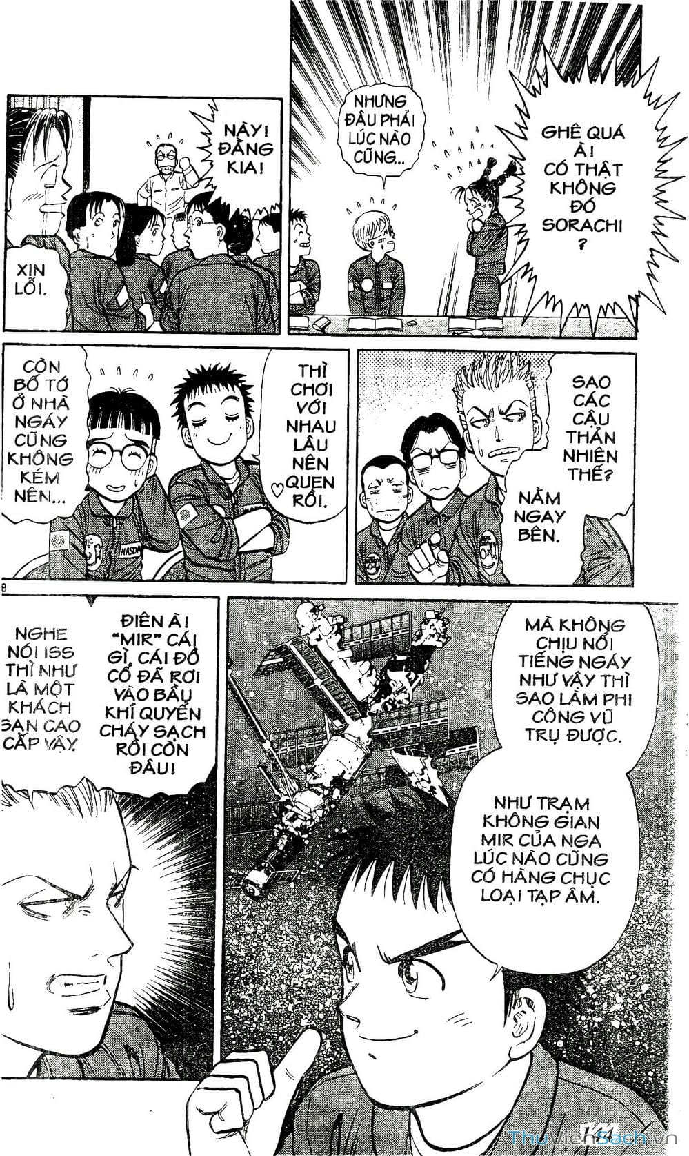 Truyện Tranh Hộ Chiếu Xanh - Passport Blue trang 4