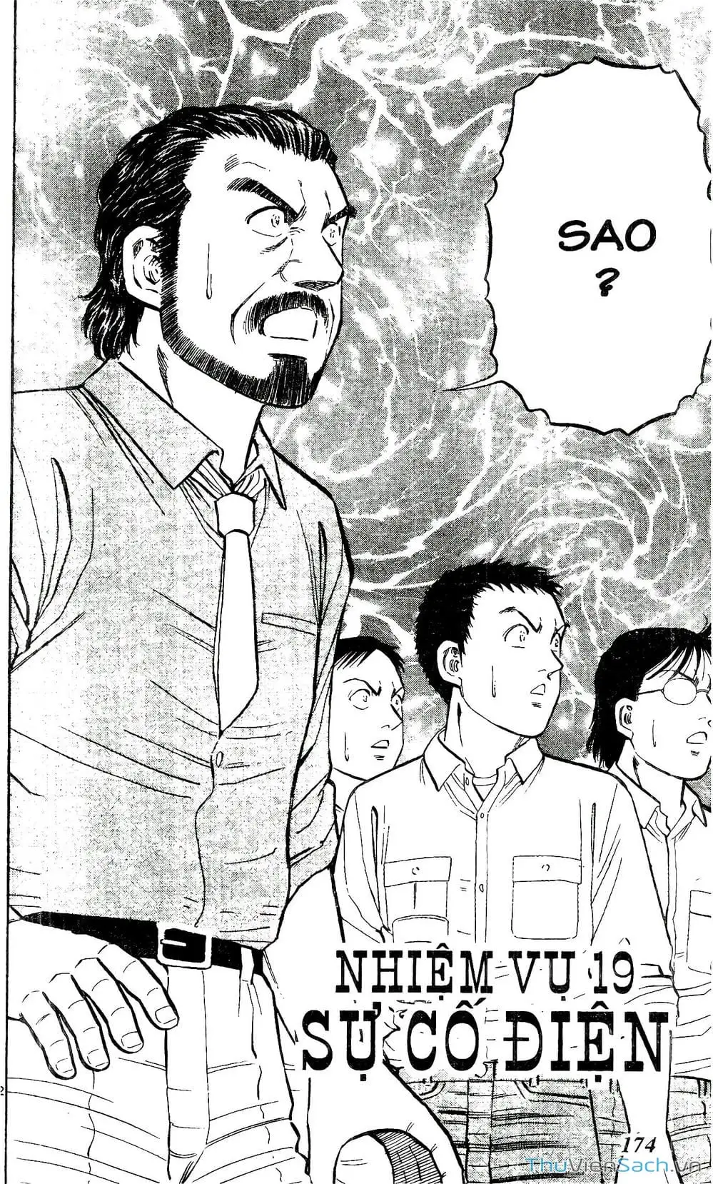 Truyện Tranh Hộ Chiếu Xanh - Passport Blue trang 4