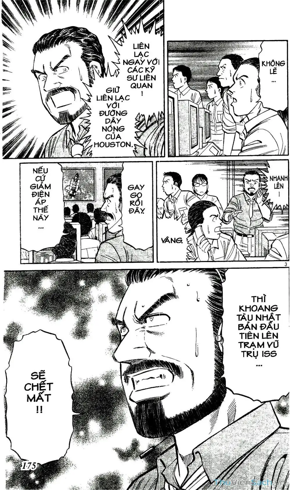 Truyện Tranh Hộ Chiếu Xanh - Passport Blue trang 4