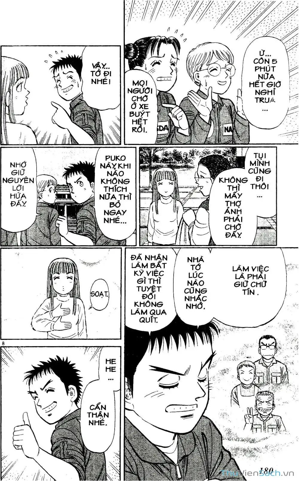 Truyện Tranh Hộ Chiếu Xanh - Passport Blue trang 4