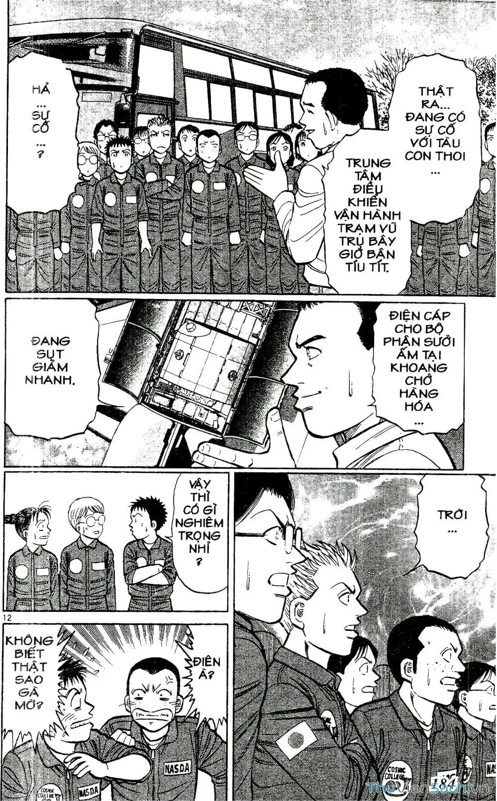 Truyện Tranh Hộ Chiếu Xanh - Passport Blue trang 4