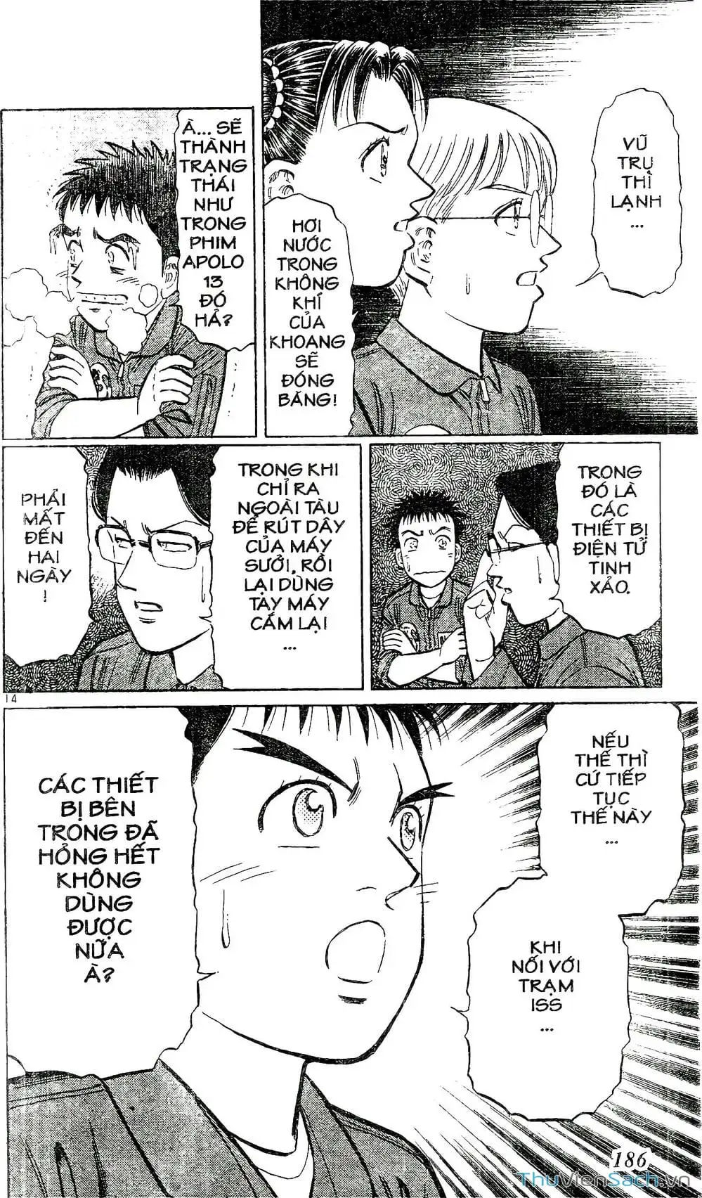 Truyện Tranh Hộ Chiếu Xanh - Passport Blue trang 4