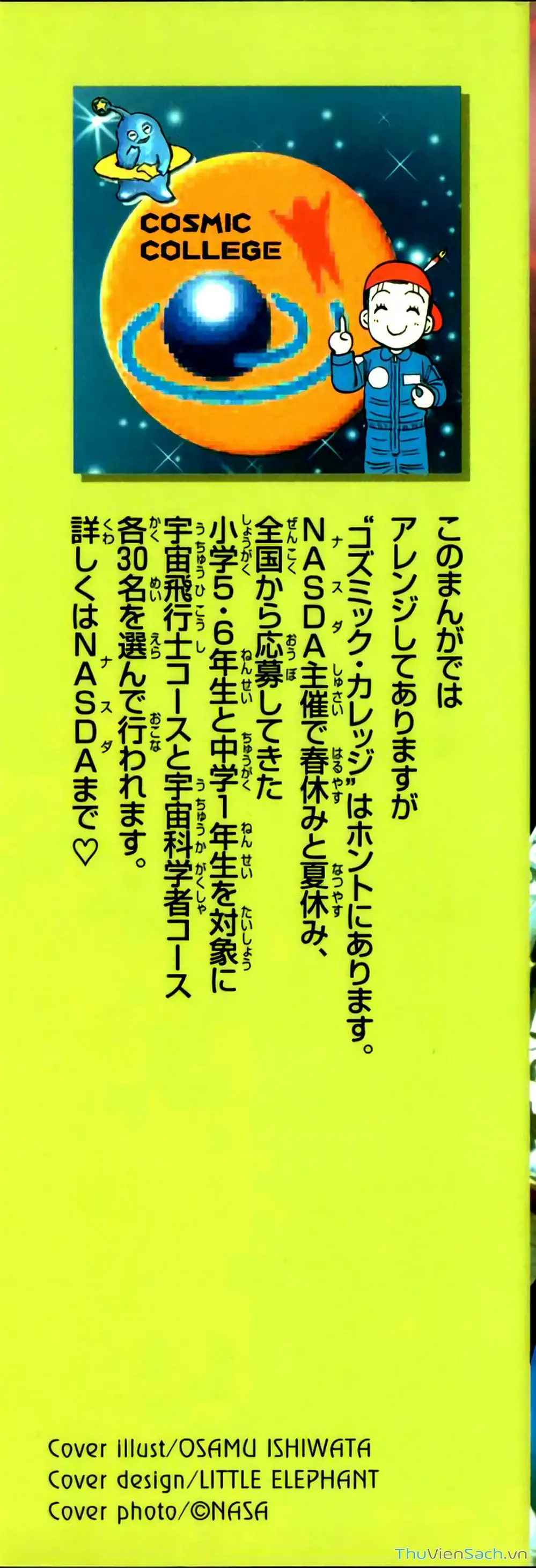 Truyện Tranh Hộ Chiếu Xanh - Passport Blue trang 4