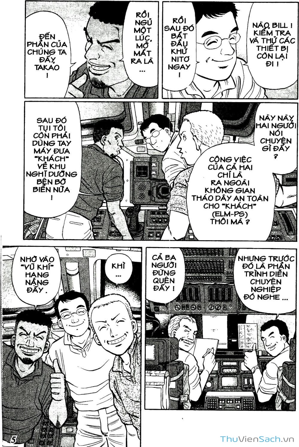 Truyện Tranh Hộ Chiếu Xanh - Passport Blue trang 4