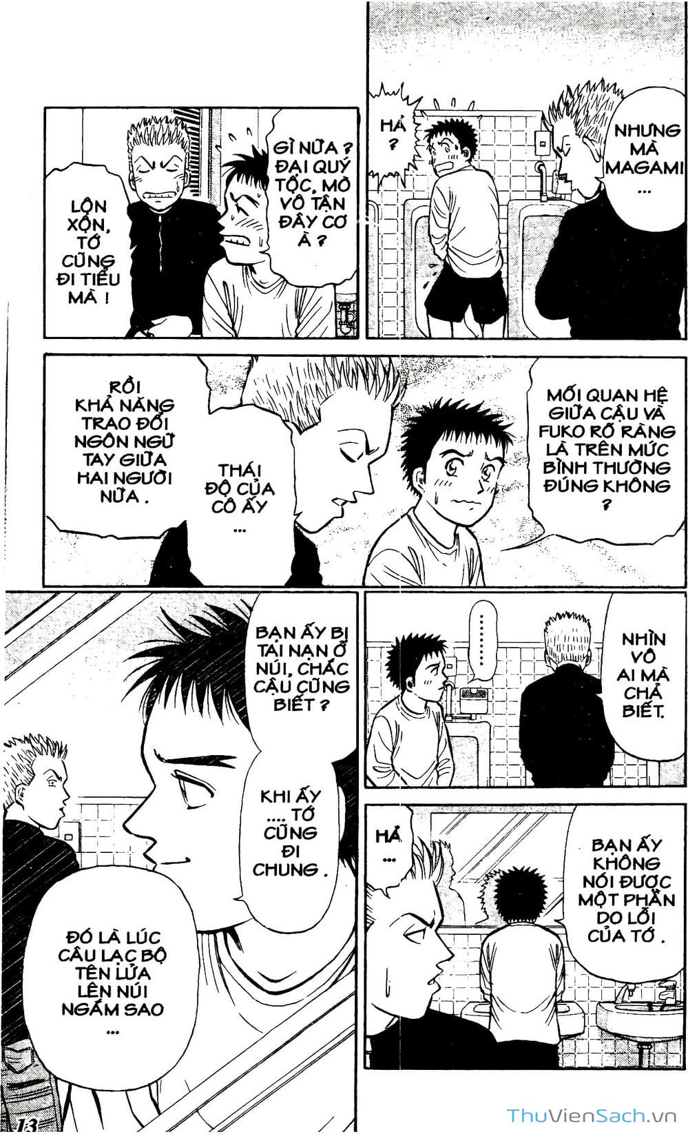 Truyện Tranh Hộ Chiếu Xanh - Passport Blue trang 4