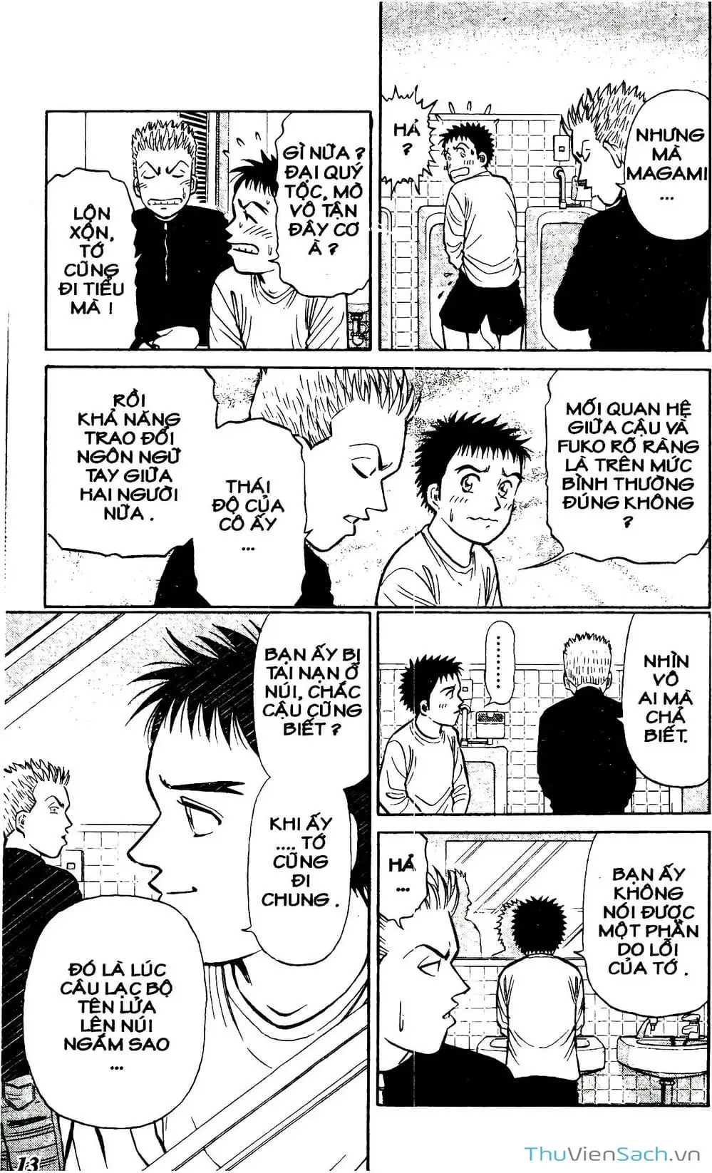 Truyện Tranh Hộ Chiếu Xanh - Passport Blue trang 4