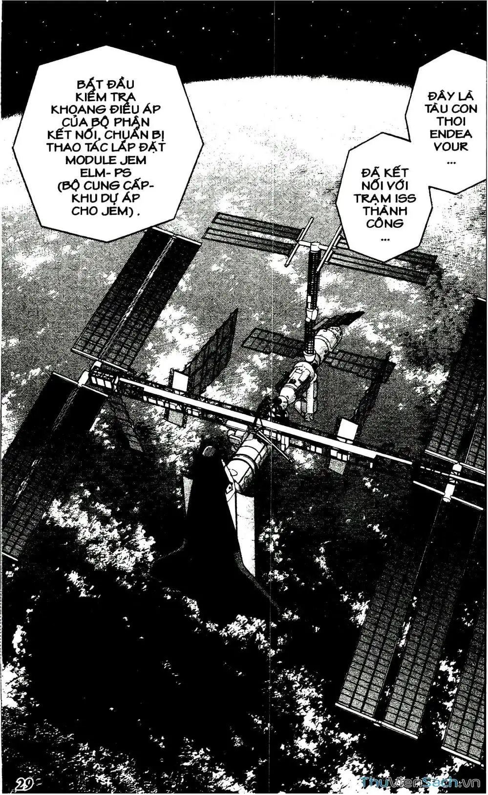 Truyện Tranh Hộ Chiếu Xanh - Passport Blue trang 4