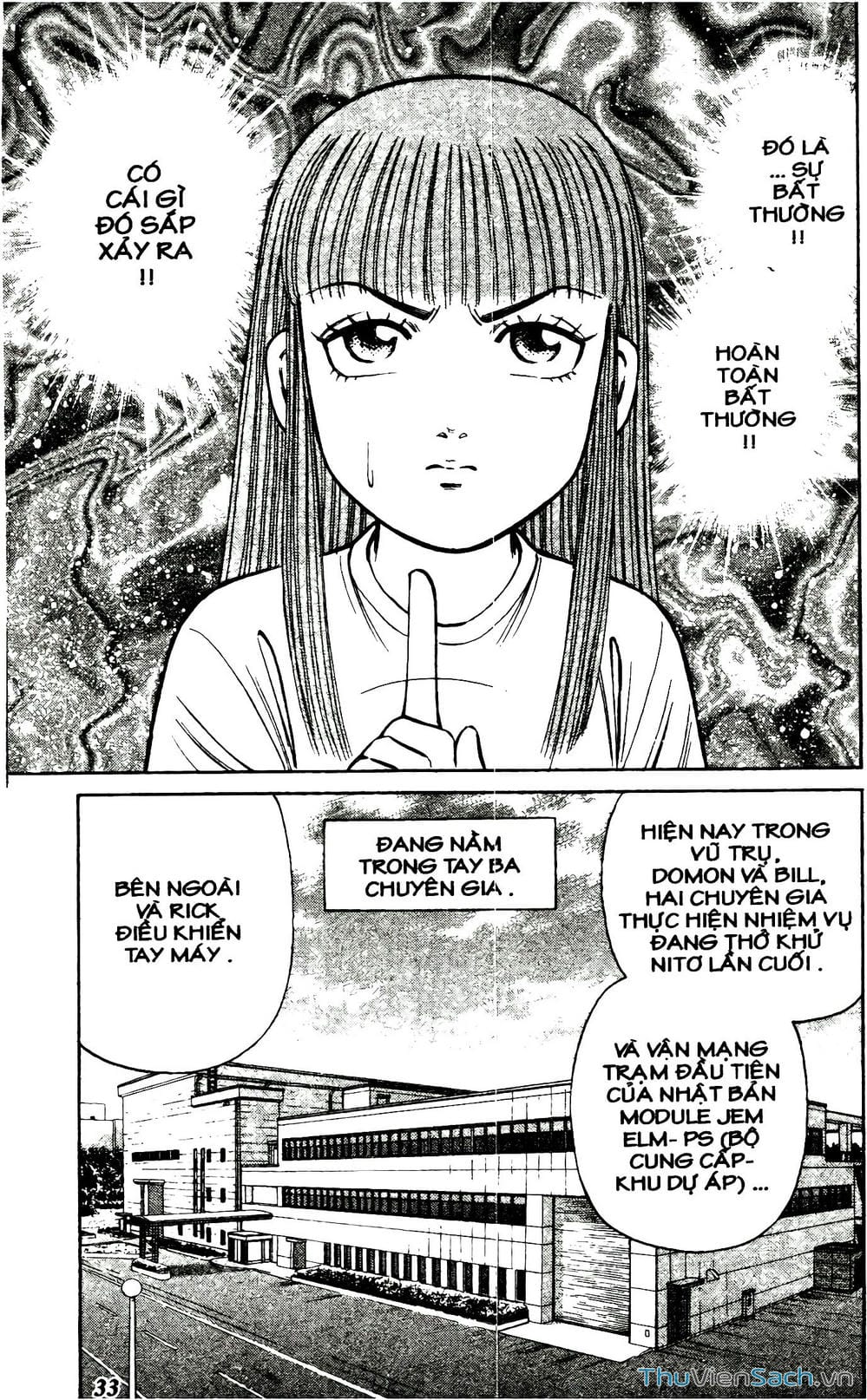 Truyện Tranh Hộ Chiếu Xanh - Passport Blue trang 4