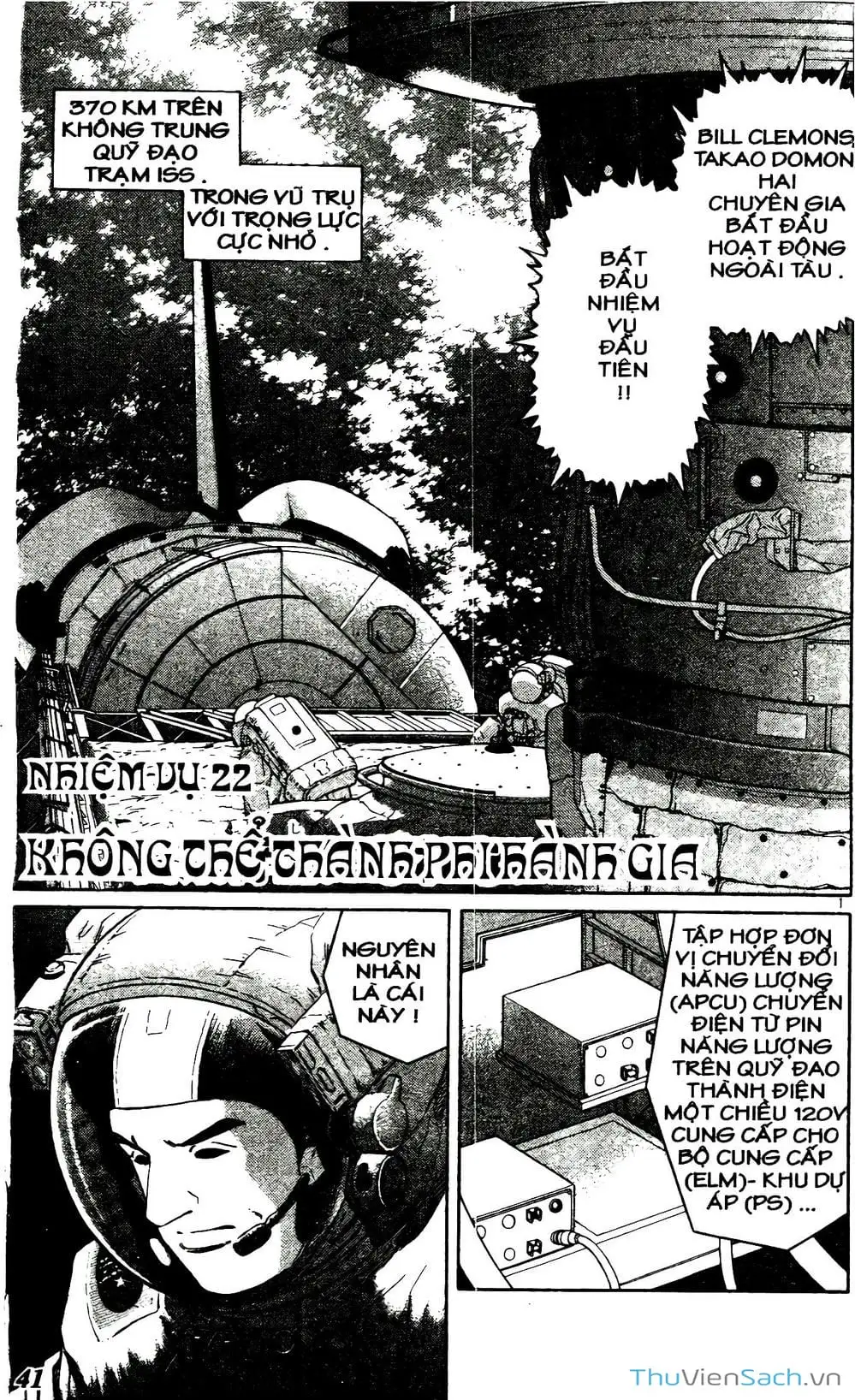 Truyện Tranh Hộ Chiếu Xanh - Passport Blue trang 4