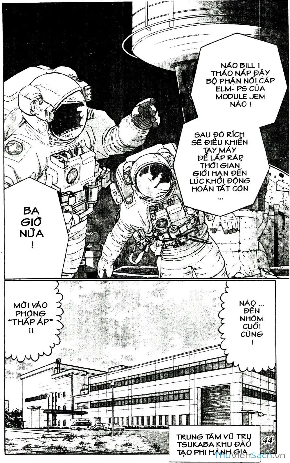 Truyện Tranh Hộ Chiếu Xanh - Passport Blue trang 4