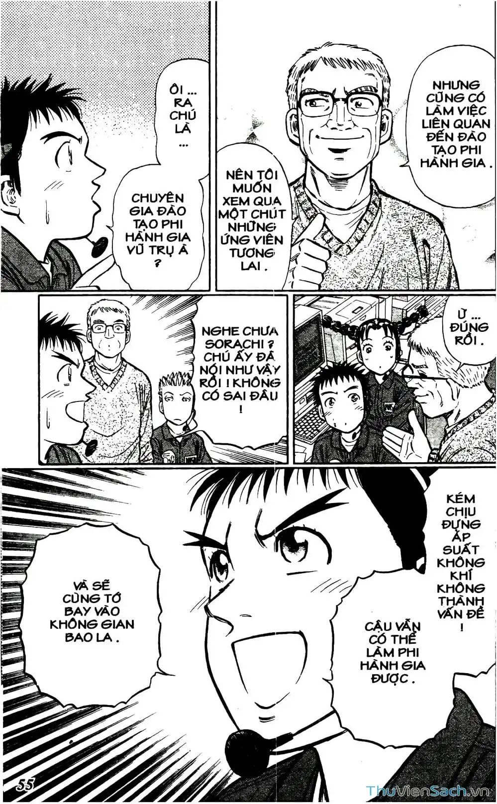 Truyện Tranh Hộ Chiếu Xanh - Passport Blue trang 4