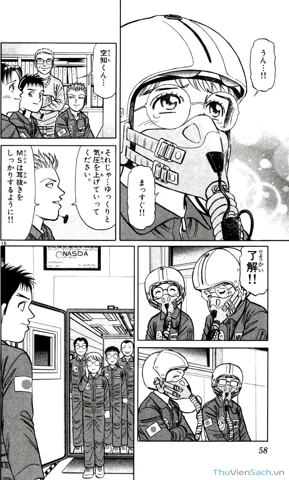 Truyện Tranh Hộ Chiếu Xanh - Passport Blue trang 4