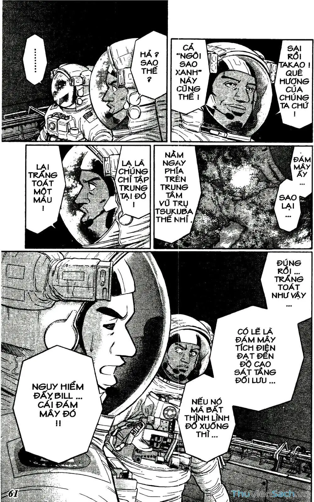 Truyện Tranh Hộ Chiếu Xanh - Passport Blue trang 4