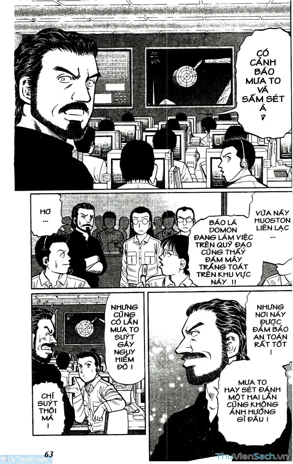 Truyện Tranh Hộ Chiếu Xanh - Passport Blue trang 4