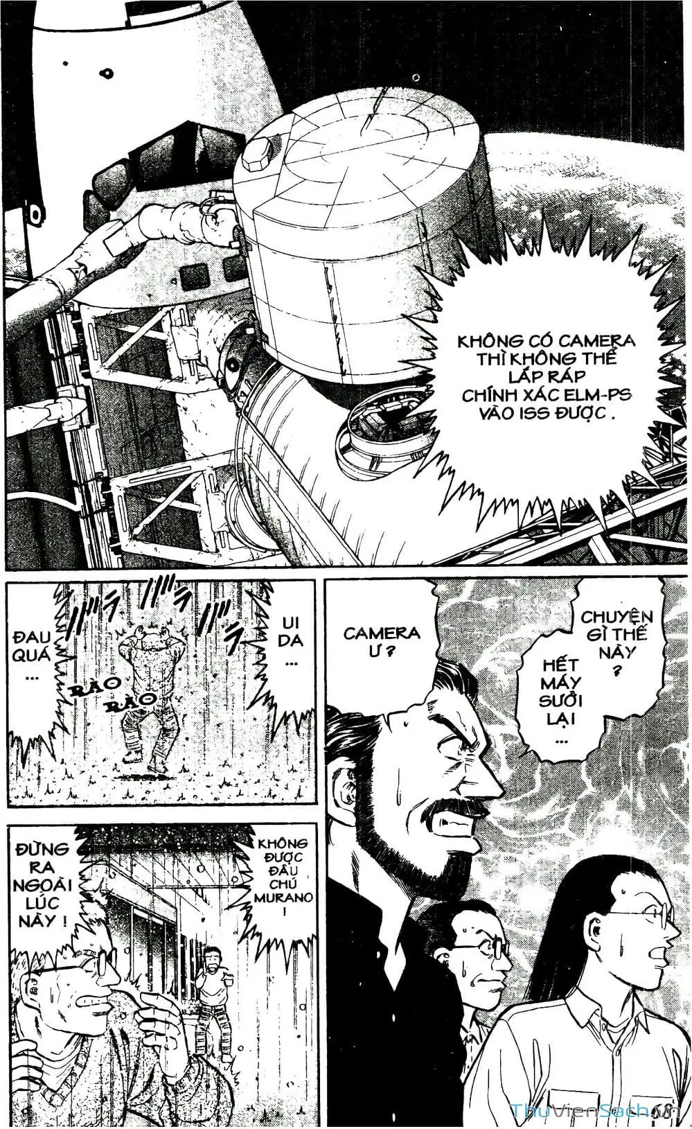 Truyện Tranh Hộ Chiếu Xanh - Passport Blue trang 4