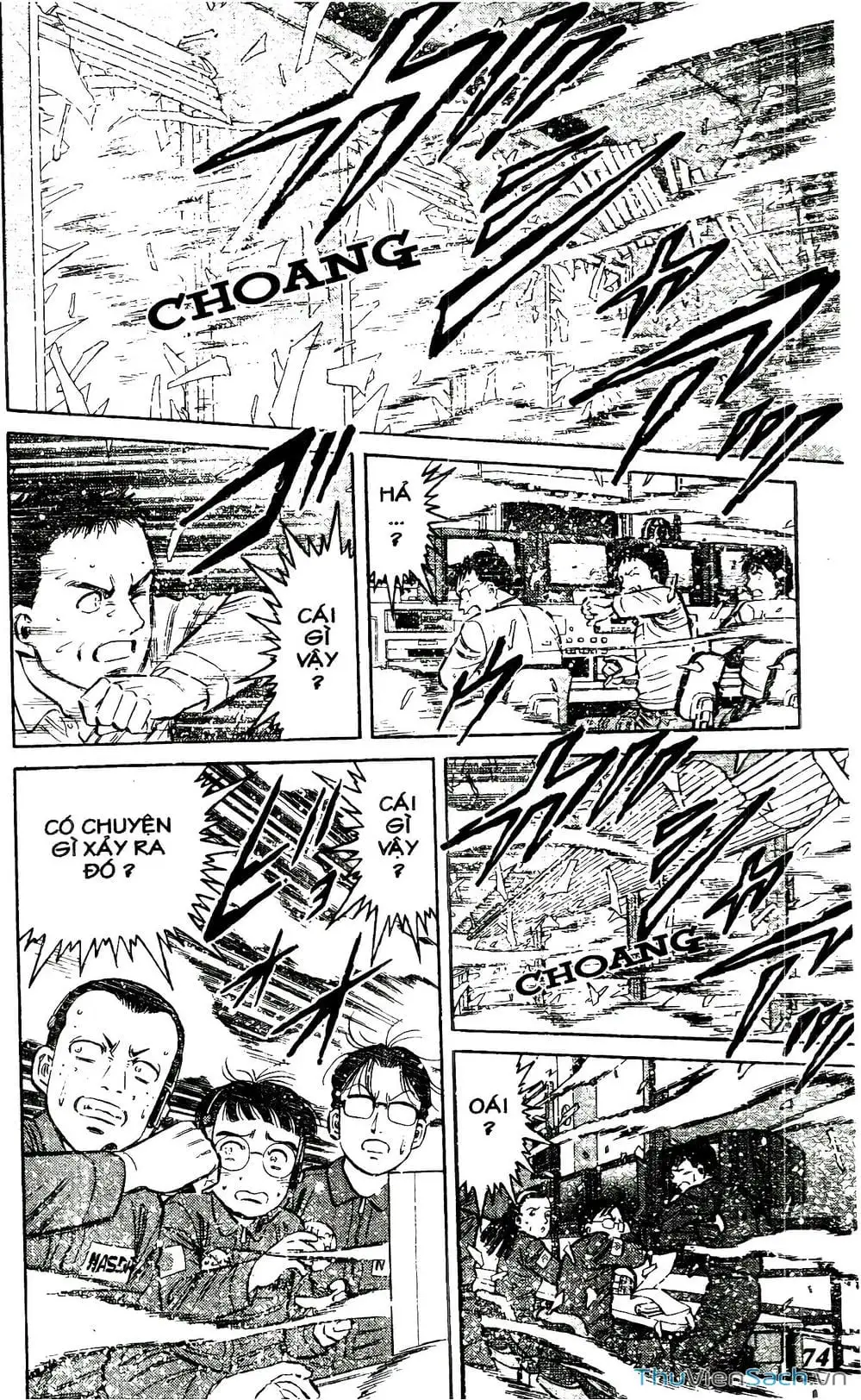 Truyện Tranh Hộ Chiếu Xanh - Passport Blue trang 4