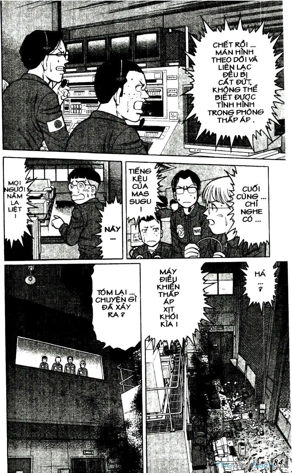 Truyện Tranh Hộ Chiếu Xanh - Passport Blue trang 4