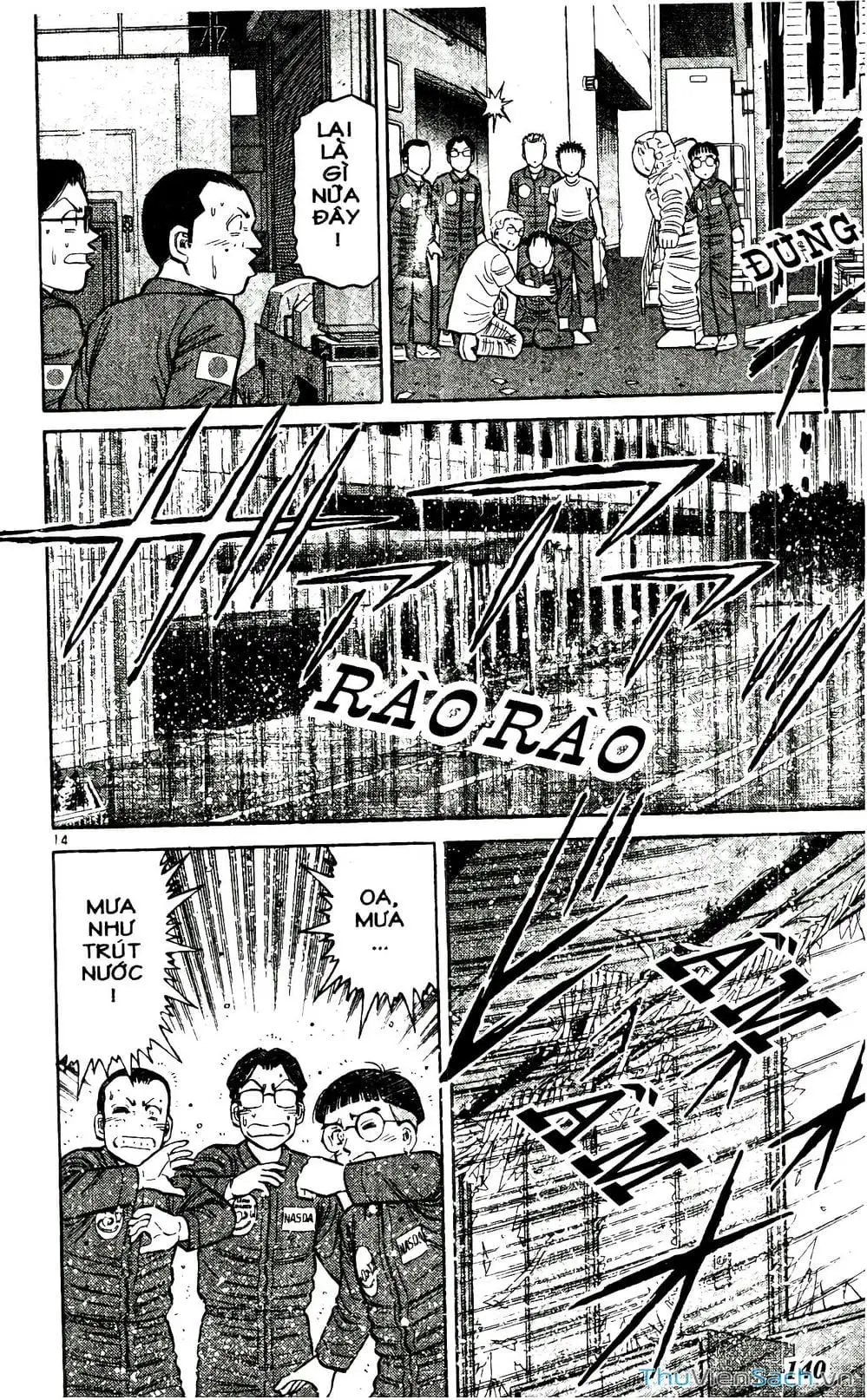 Truyện Tranh Hộ Chiếu Xanh - Passport Blue trang 4