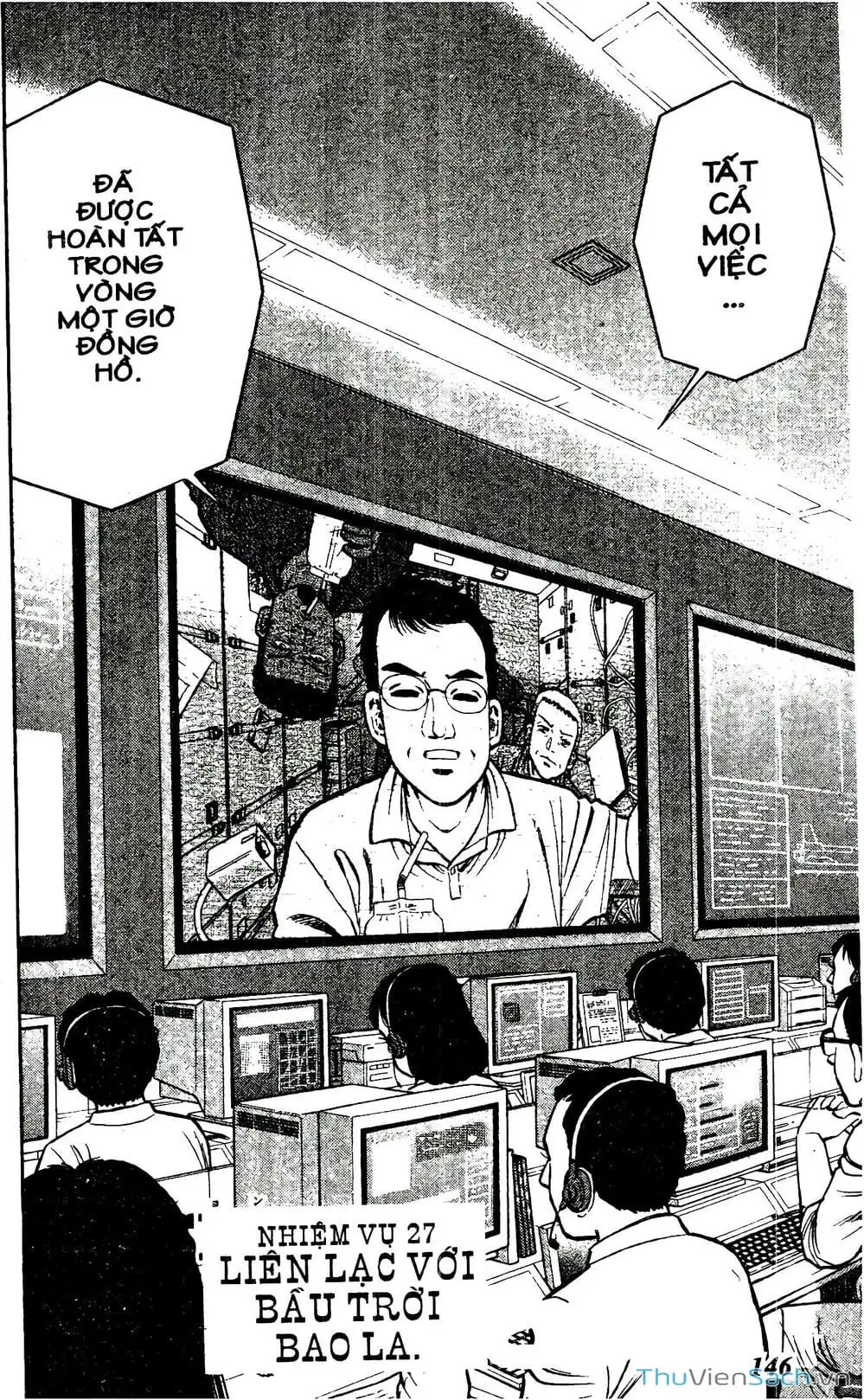 Truyện Tranh Hộ Chiếu Xanh - Passport Blue trang 4