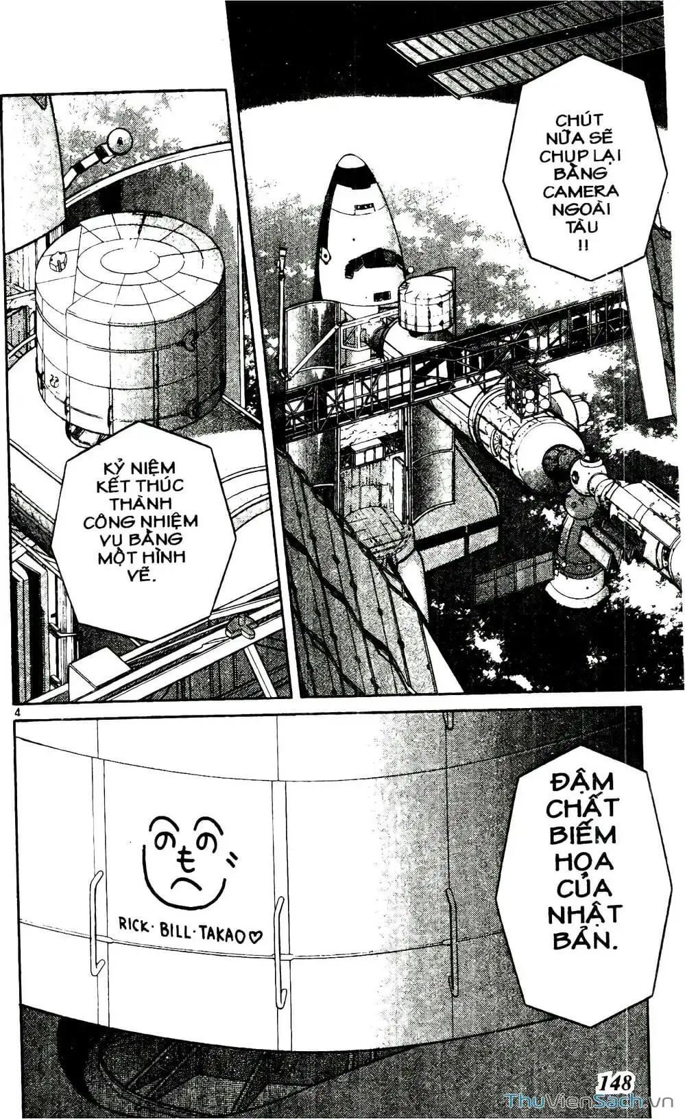 Truyện Tranh Hộ Chiếu Xanh - Passport Blue trang 4