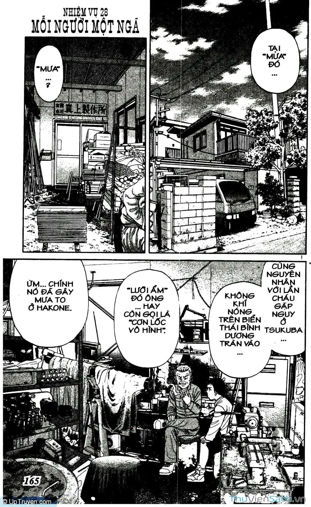 Truyện Tranh Hộ Chiếu Xanh - Passport Blue trang 4