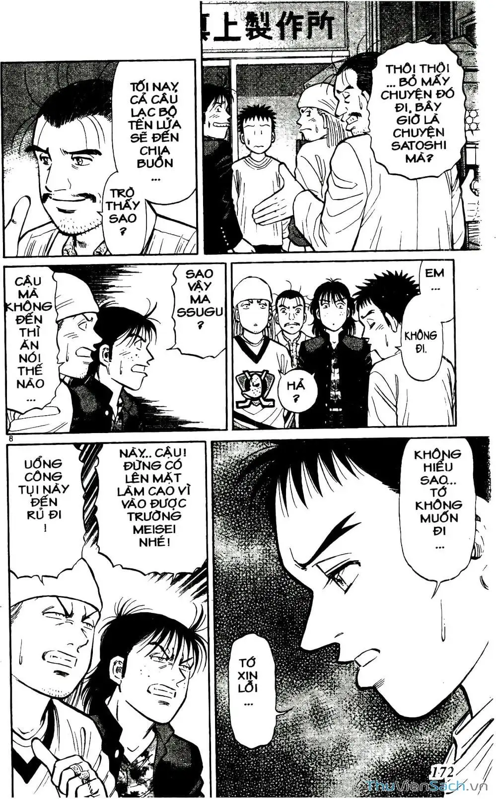 Truyện Tranh Hộ Chiếu Xanh - Passport Blue trang 4