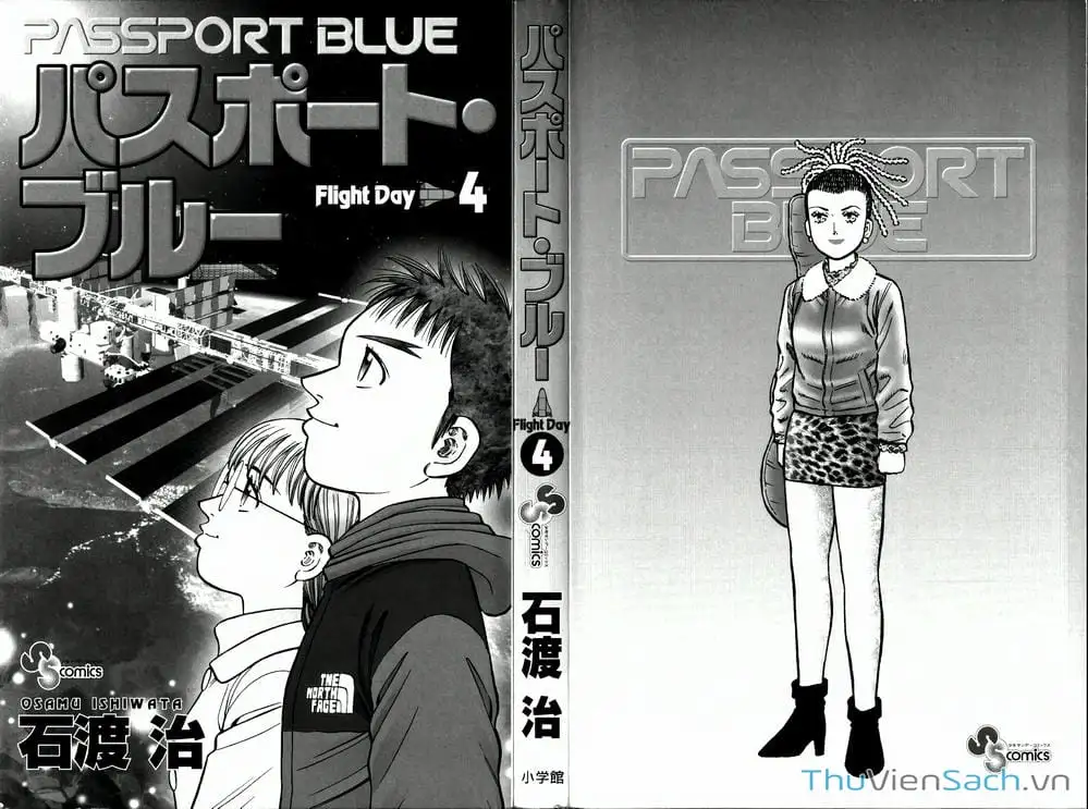 Truyện Tranh Hộ Chiếu Xanh - Passport Blue trang 4