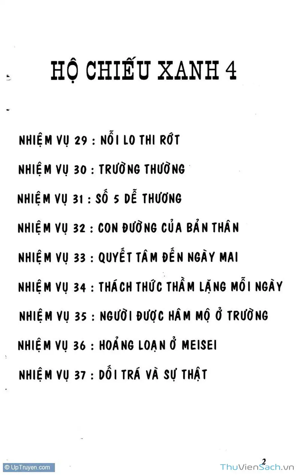 Truyện Tranh Hộ Chiếu Xanh - Passport Blue trang 4