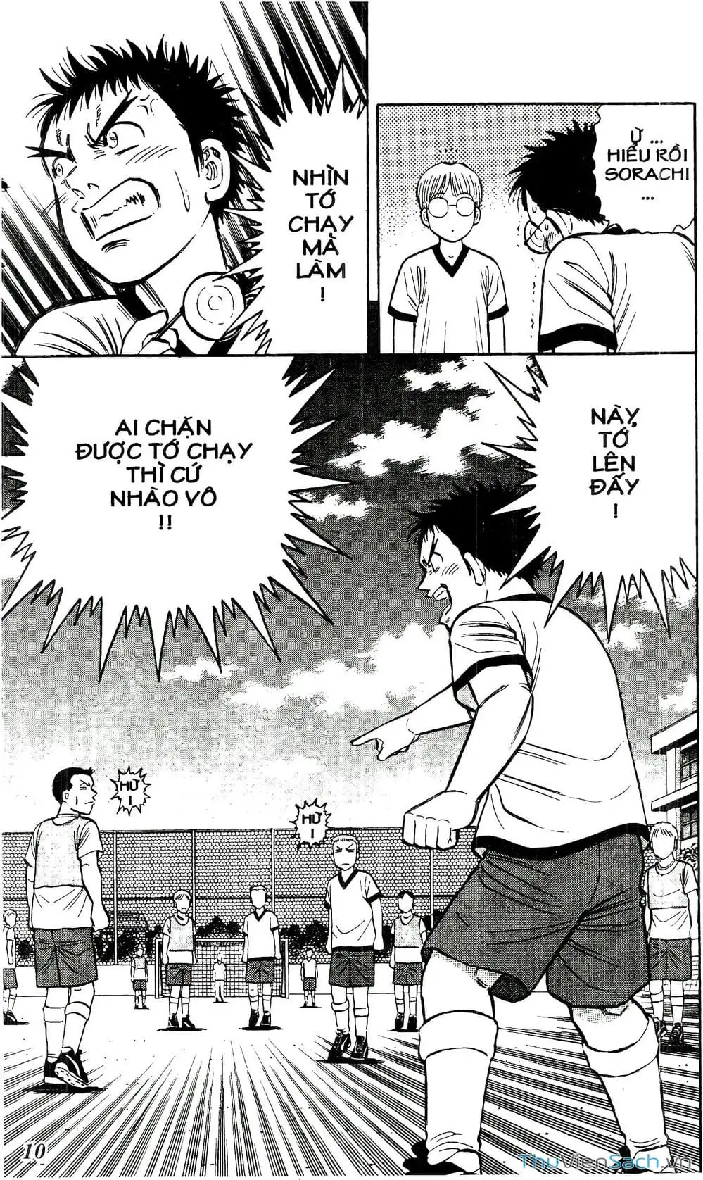 Truyện Tranh Hộ Chiếu Xanh - Passport Blue trang 4