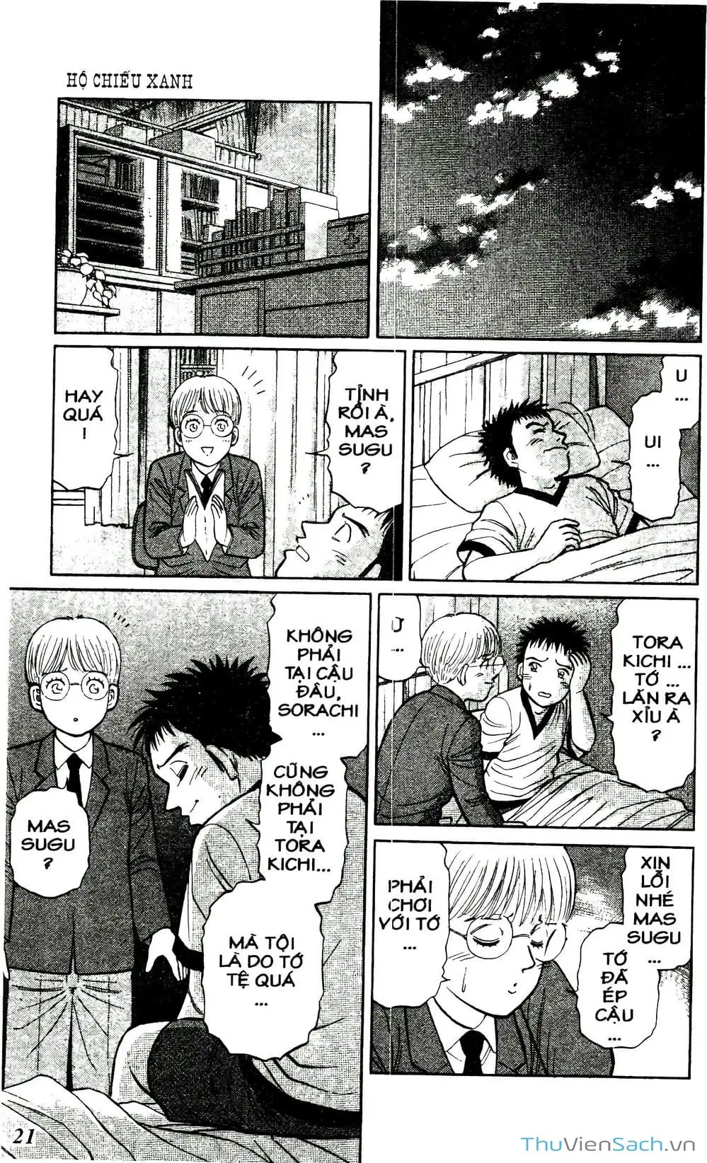 Truyện Tranh Hộ Chiếu Xanh - Passport Blue trang 4