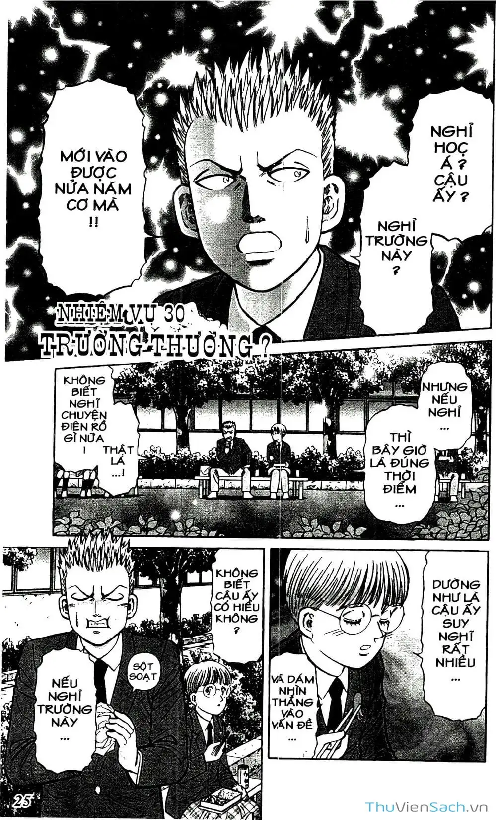 Truyện Tranh Hộ Chiếu Xanh - Passport Blue trang 4