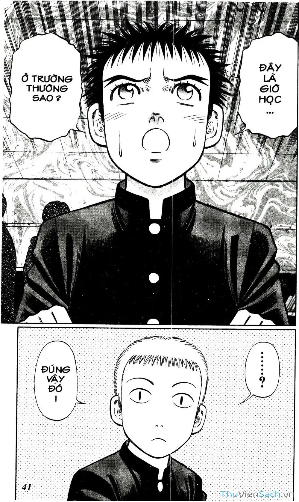 Truyện Tranh Hộ Chiếu Xanh - Passport Blue trang 4