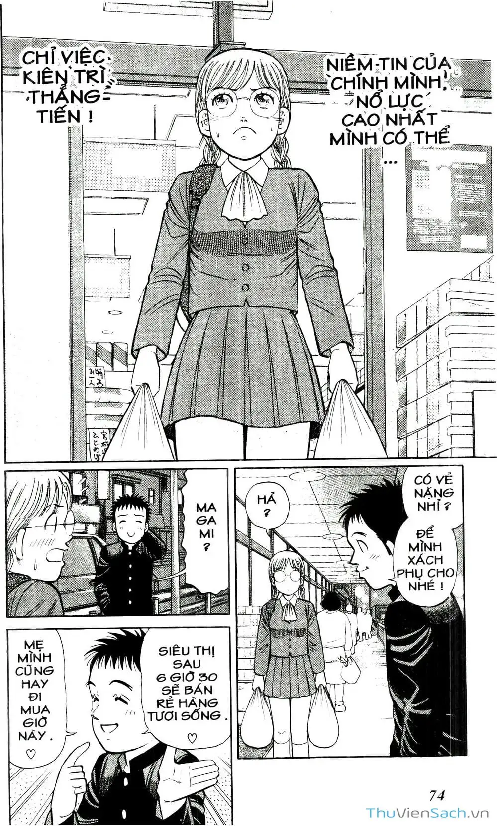 Truyện Tranh Hộ Chiếu Xanh - Passport Blue trang 4