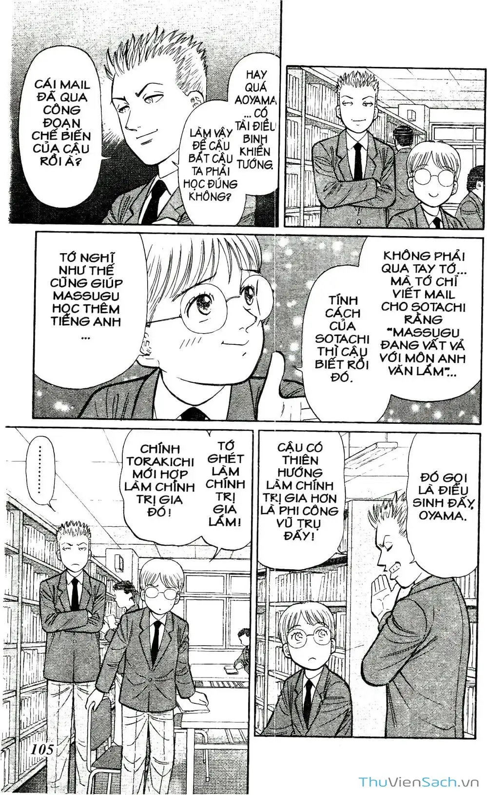 Truyện Tranh Hộ Chiếu Xanh - Passport Blue trang 4