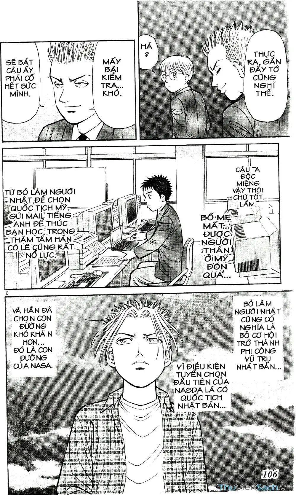 Truyện Tranh Hộ Chiếu Xanh - Passport Blue trang 4