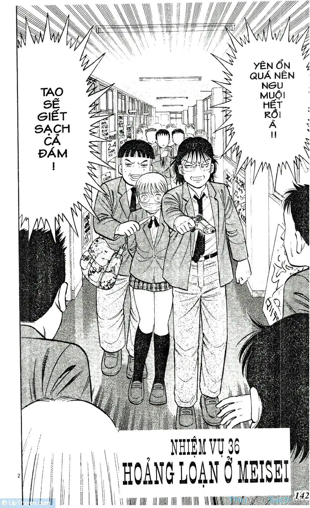 Truyện Tranh Hộ Chiếu Xanh - Passport Blue trang 4