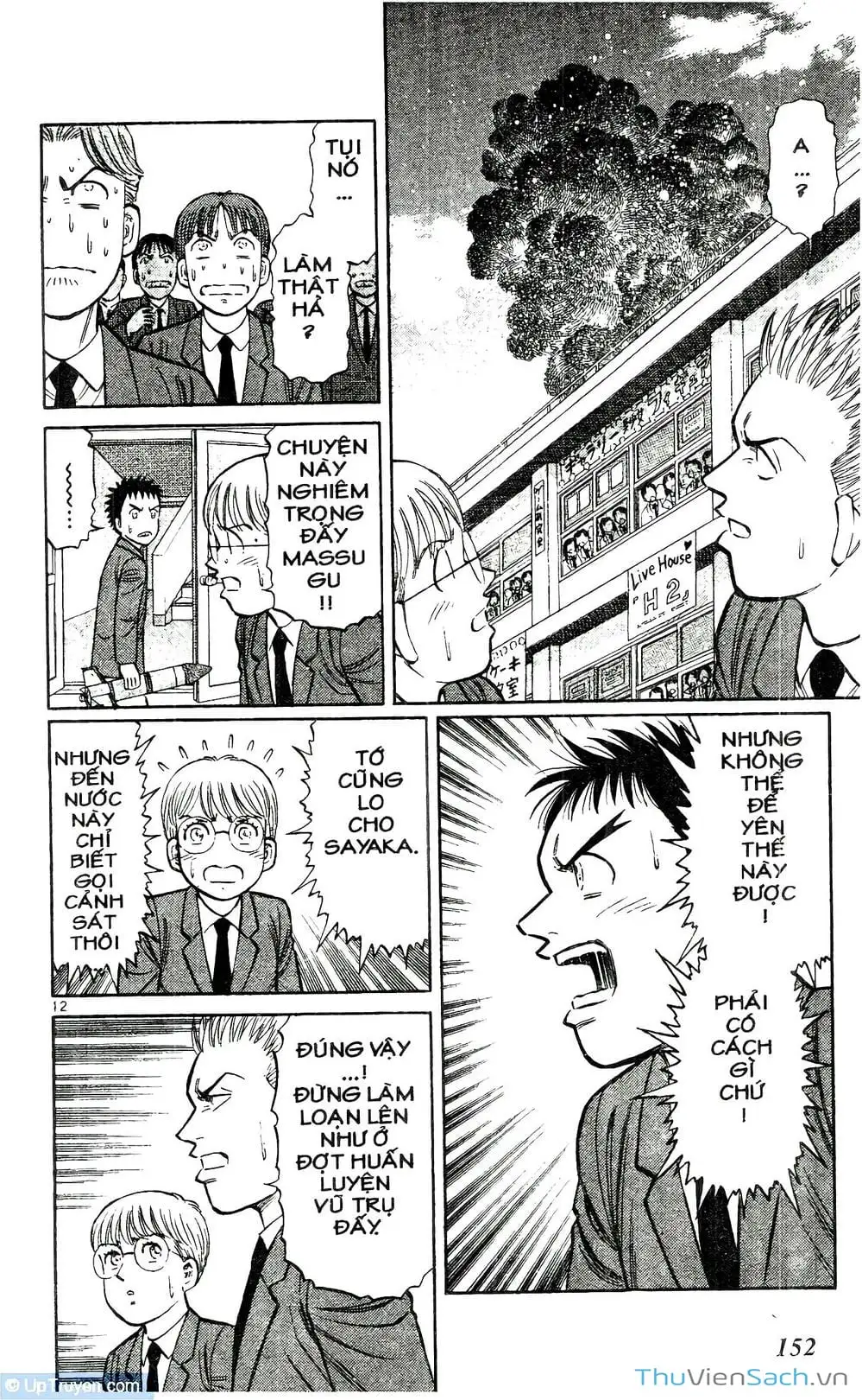 Truyện Tranh Hộ Chiếu Xanh - Passport Blue trang 4