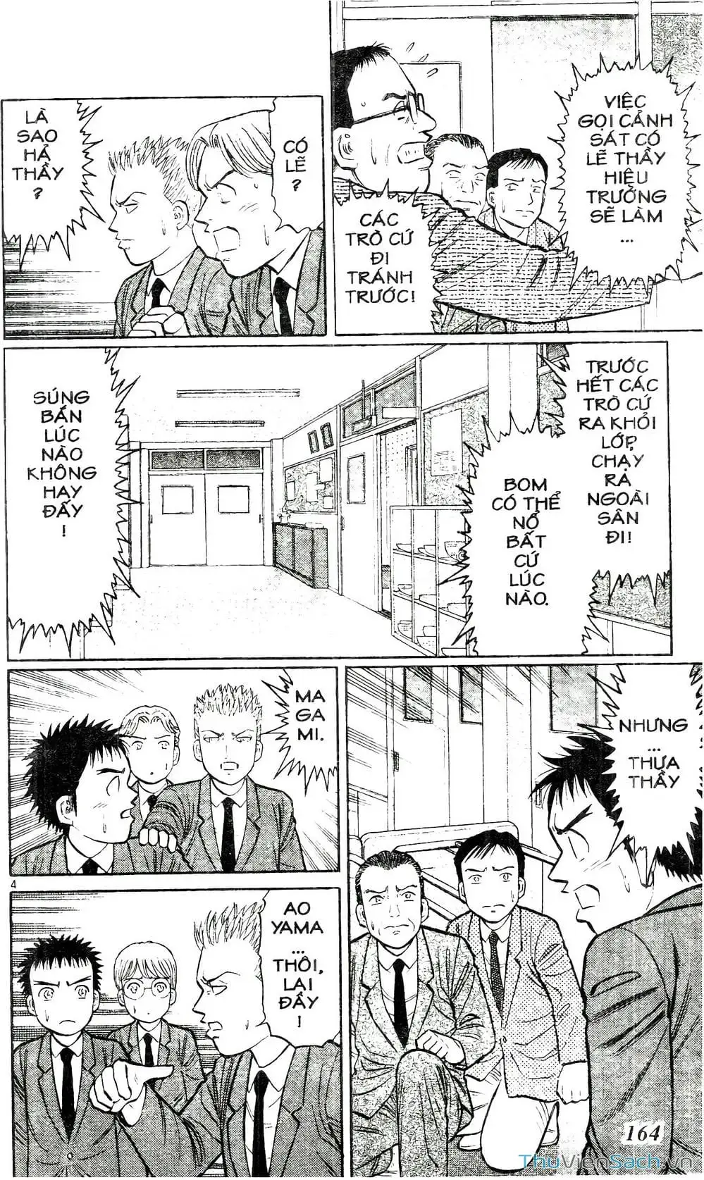 Truyện Tranh Hộ Chiếu Xanh - Passport Blue trang 4