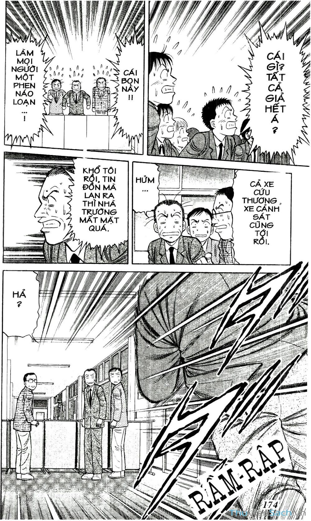 Truyện Tranh Hộ Chiếu Xanh - Passport Blue trang 4