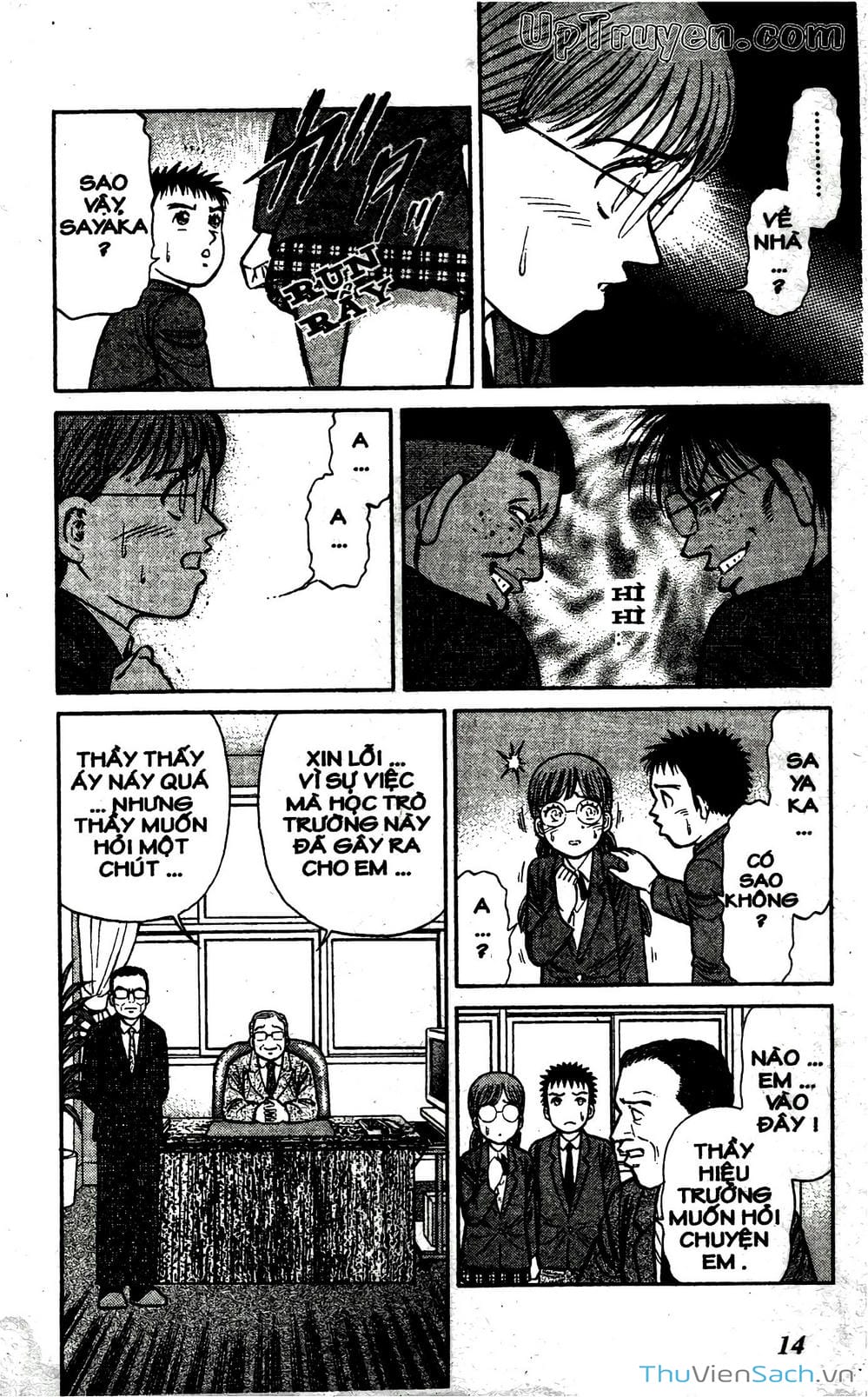 Truyện Tranh Hộ Chiếu Xanh - Passport Blue trang 4