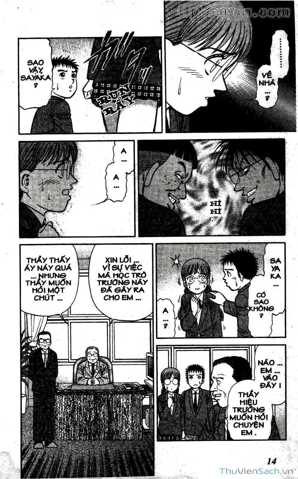 Truyện Tranh Hộ Chiếu Xanh - Passport Blue trang 4