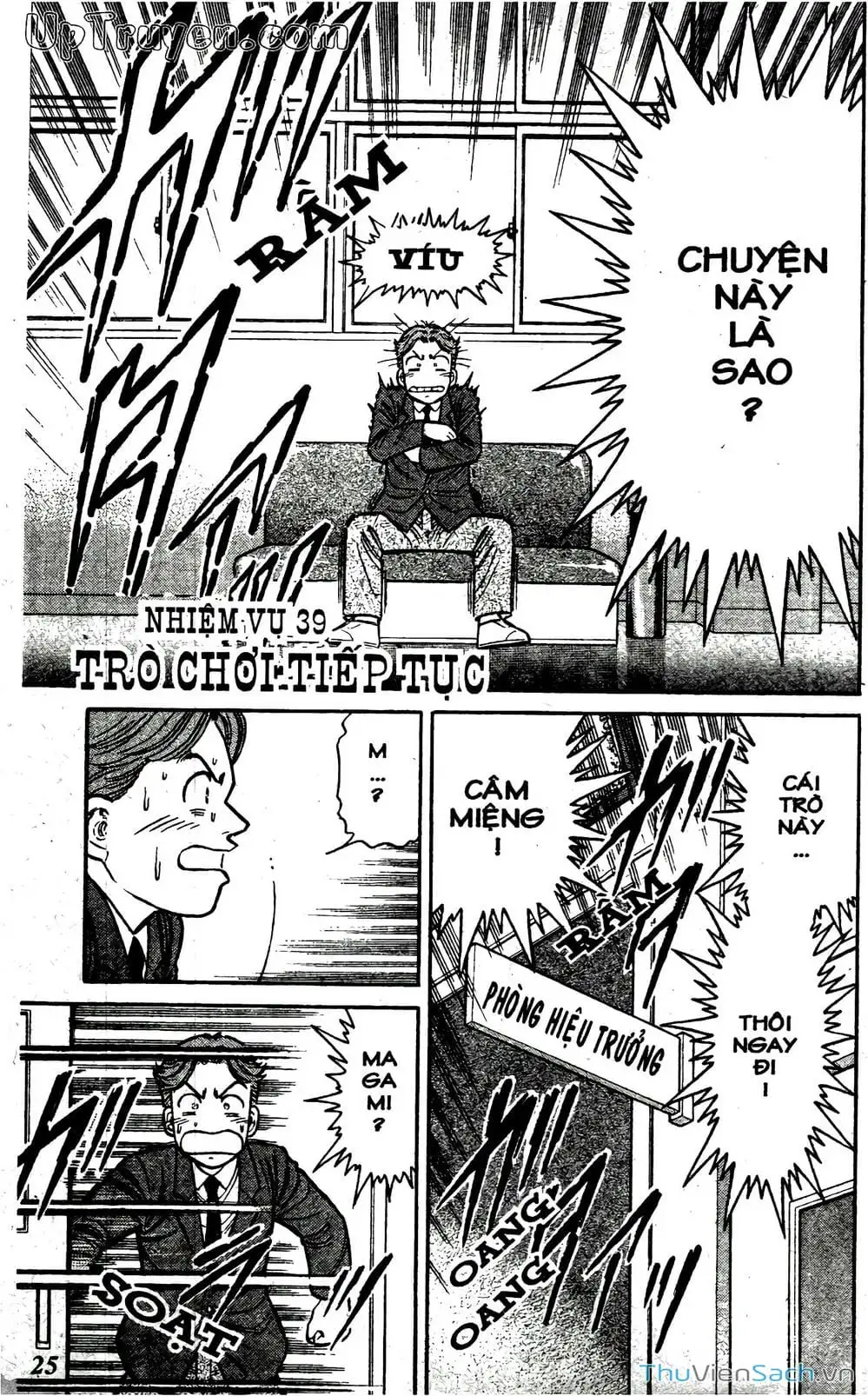 Truyện Tranh Hộ Chiếu Xanh - Passport Blue trang 4