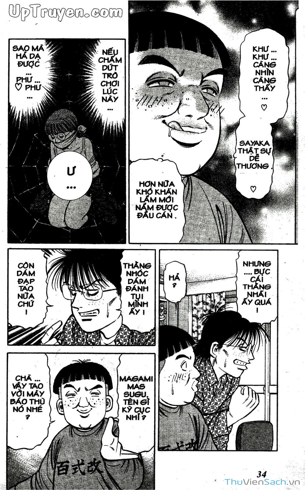 Truyện Tranh Hộ Chiếu Xanh - Passport Blue trang 4