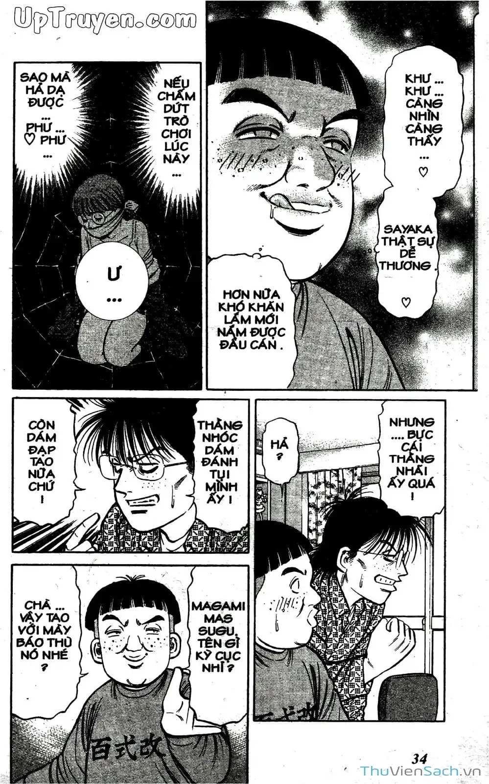 Truyện Tranh Hộ Chiếu Xanh - Passport Blue trang 4