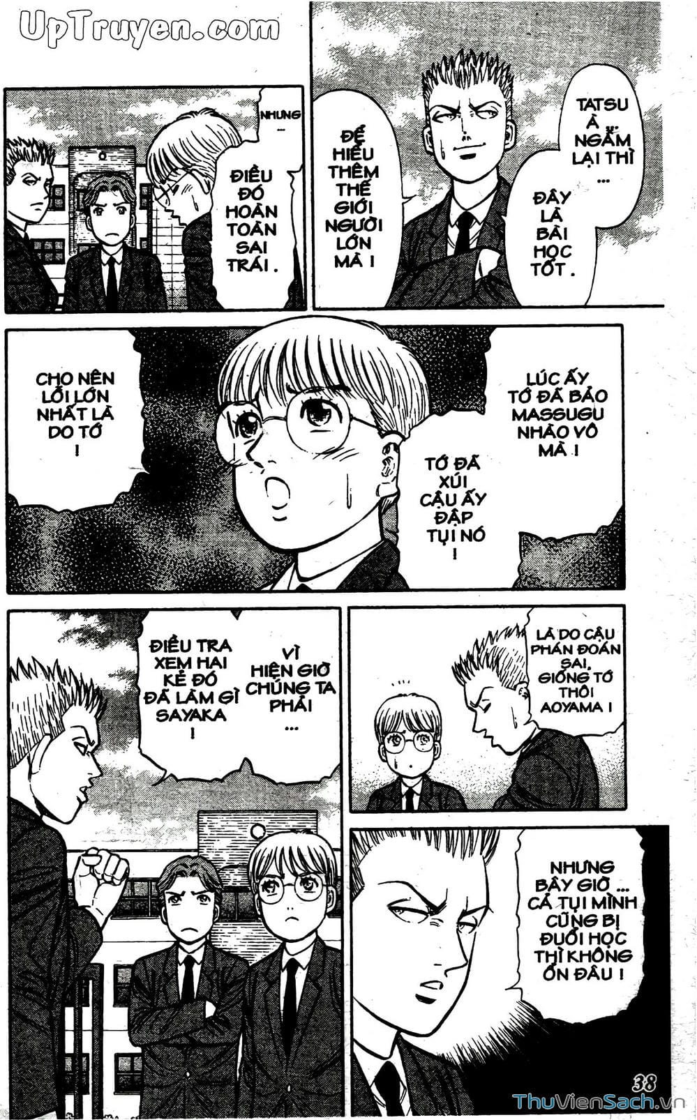 Truyện Tranh Hộ Chiếu Xanh - Passport Blue trang 4