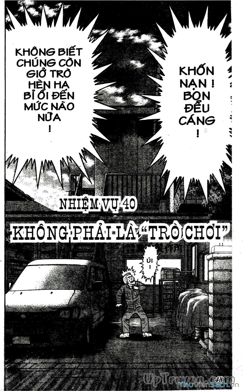 Truyện Tranh Hộ Chiếu Xanh - Passport Blue trang 4