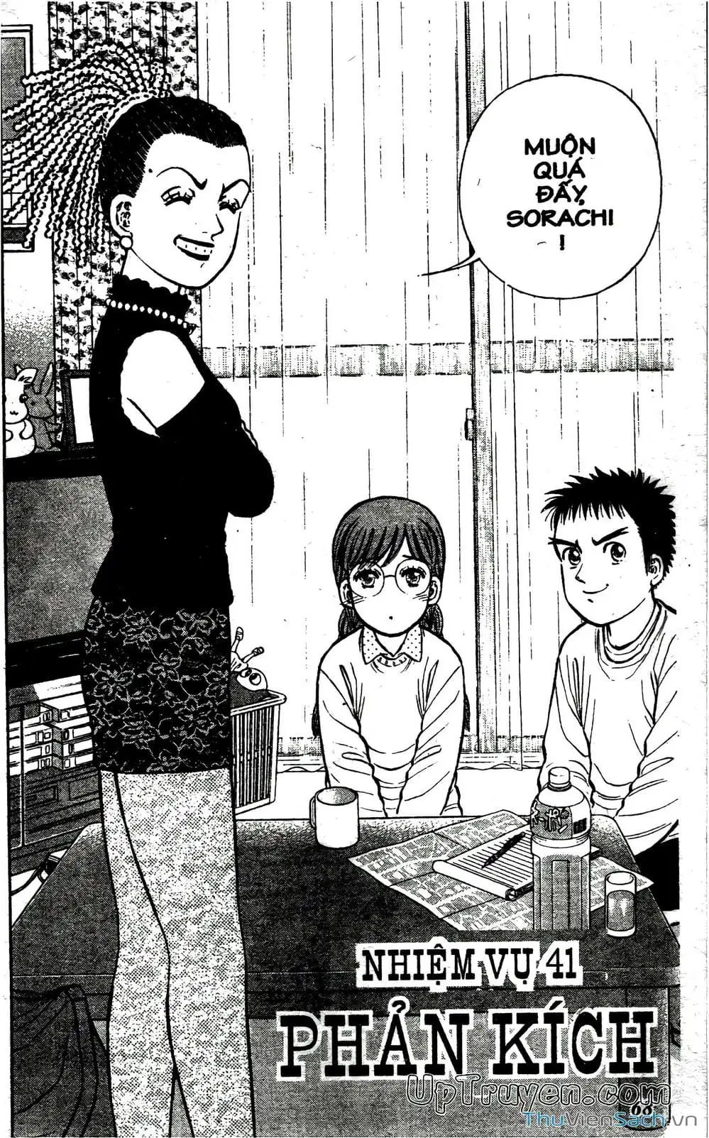 Truyện Tranh Hộ Chiếu Xanh - Passport Blue trang 4