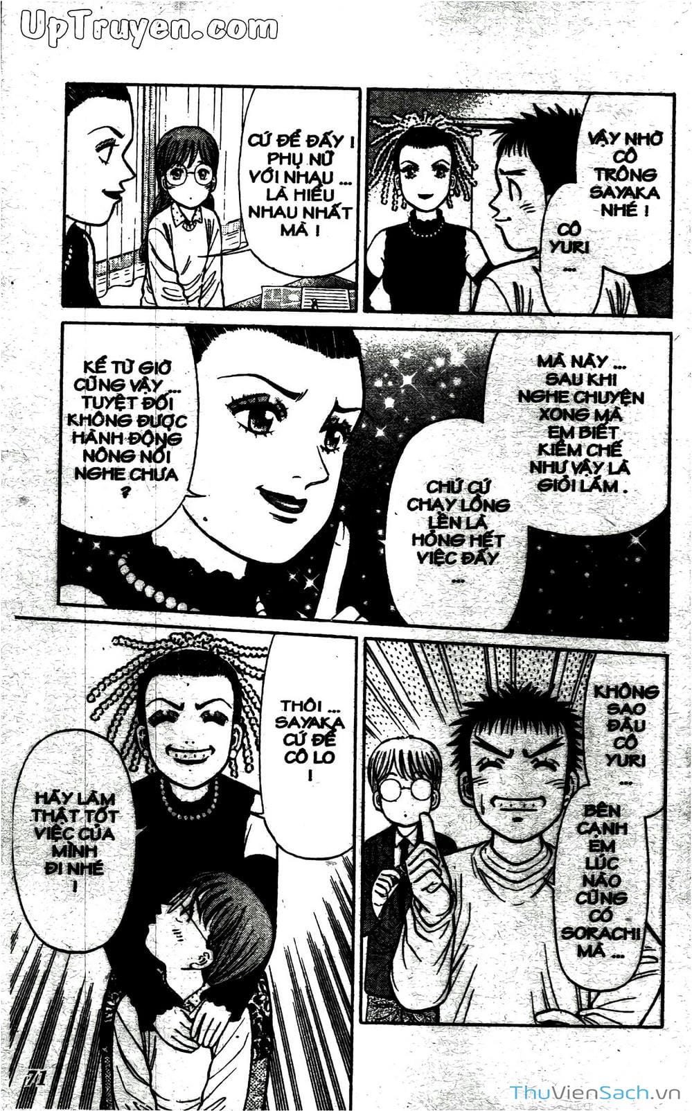 Truyện Tranh Hộ Chiếu Xanh - Passport Blue trang 4