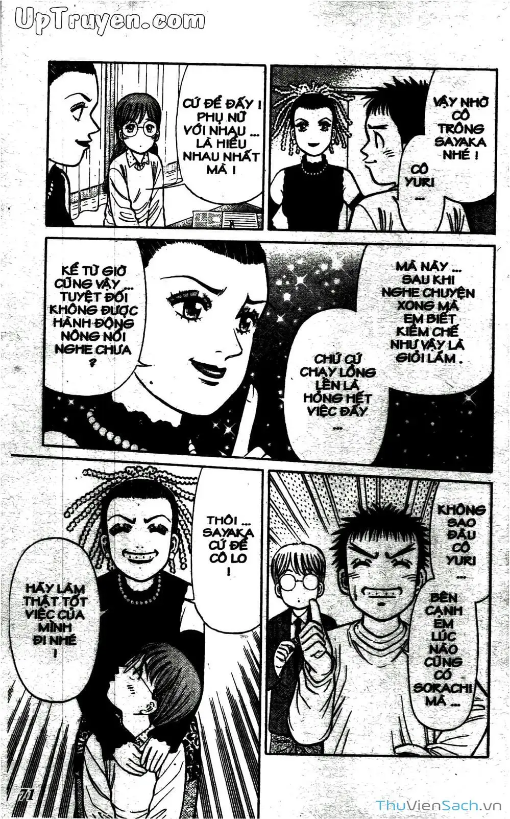 Truyện Tranh Hộ Chiếu Xanh - Passport Blue trang 4